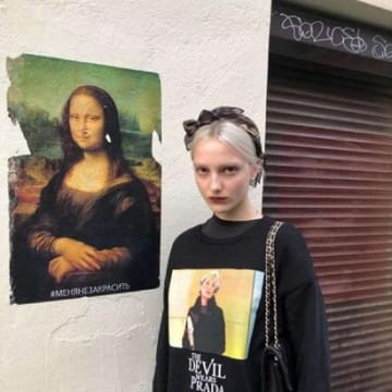 Ảnh đại diện người dùng Phạm Quỳnh Anh